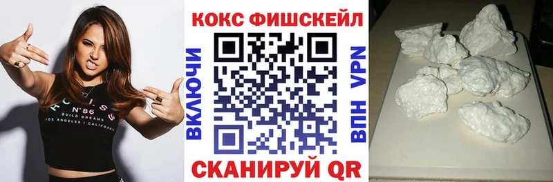 OMG   даркнет сайт  Клинцы  КОКАИН Боливия 
