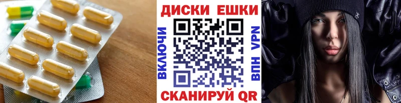 цены наркотик  Клинцы  Ecstasy 300 mg 