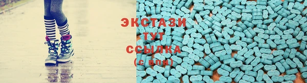 метадон Белоозёрский