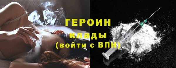 mix Богородицк