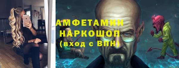 mix Богородицк