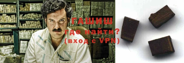 mix Белокуриха