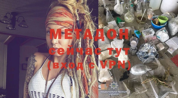 mix Богородицк