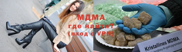 меф VHQ Богданович