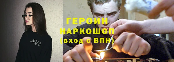 меф VHQ Богданович