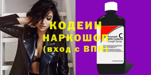 mix Белокуриха