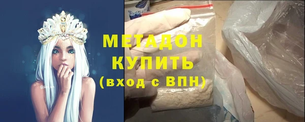 mix Богородицк