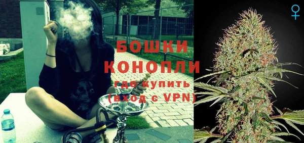 таблы Беломорск