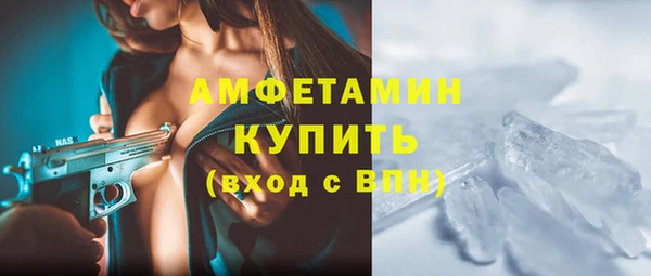 mix Белокуриха