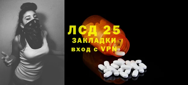 метадон Белоозёрский