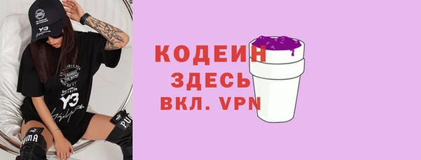 меф VHQ Богданович