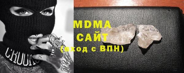 таблы Беломорск
