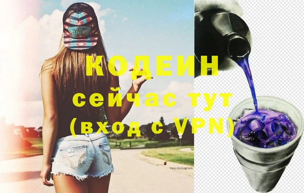меф VHQ Богданович