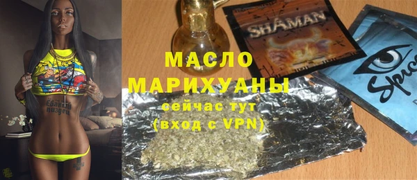 таблы Беломорск