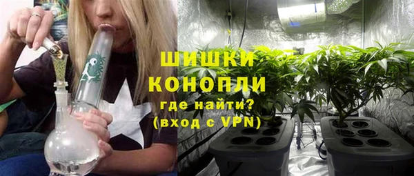 таблы Беломорск