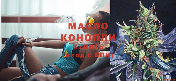меф VHQ Богданович