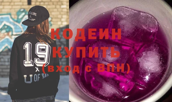 меф VHQ Богданович