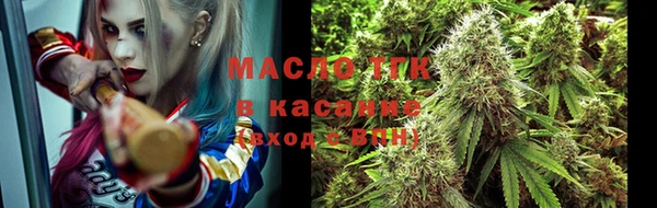mix Белокуриха