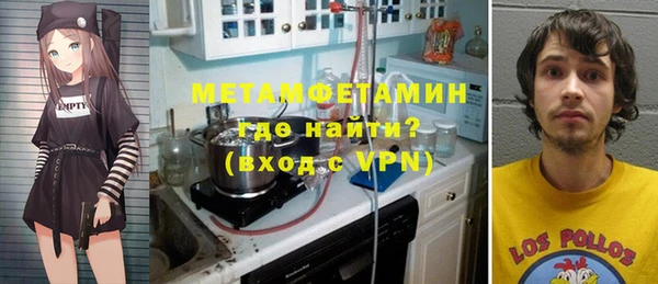 mix Богородицк
