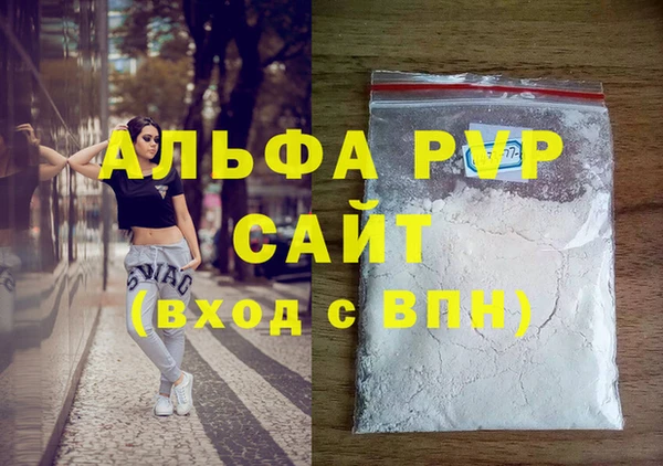 mix Богородицк