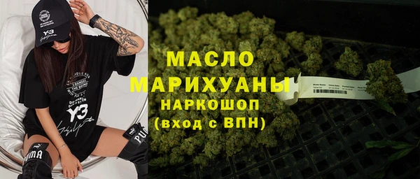 mix Белокуриха