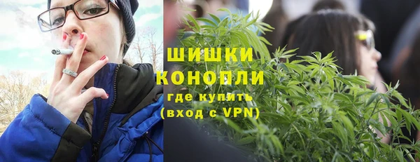 метадон Белоозёрский