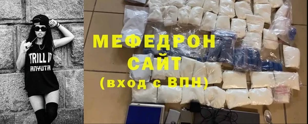 mix Богородицк