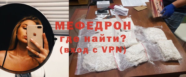 метадон Белоозёрский