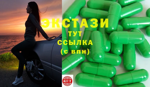 mix Белокуриха