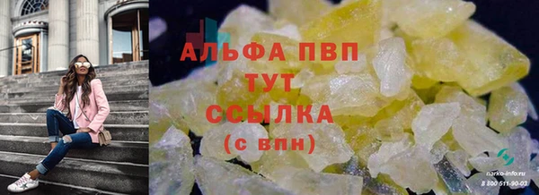 mix Богородицк