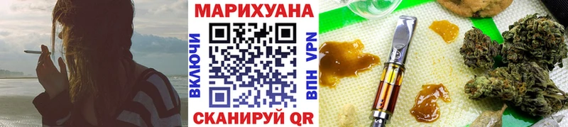 hydra ссылка  даркнет сайт  Клинцы  Бошки марихуана AK-47 